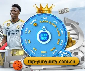 tap-yunyunty.com.cn APP